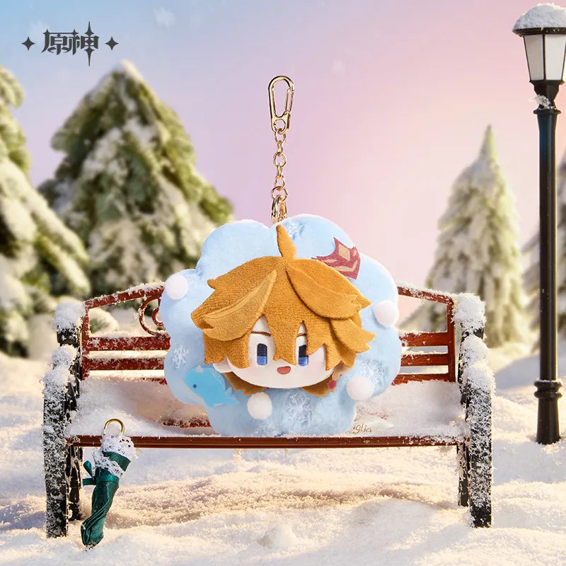 Genshin Impact Serene Winter Series Plush Pendant