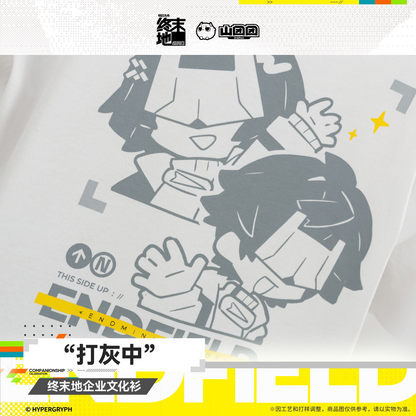 Arknights: Endfield Corporate T-shirts End Ministrator