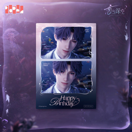 rafayel 2025 birthday boundless seas series photo cardboard not for sale ACG GO