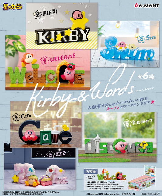 re ment kirby words mystery box ACG GO