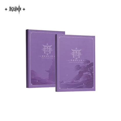 realm of tranquil eternity ost inazuma cd set ACG GO