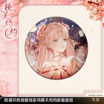 resonator outfit series jinhsi peach blossom collection set ACG GO