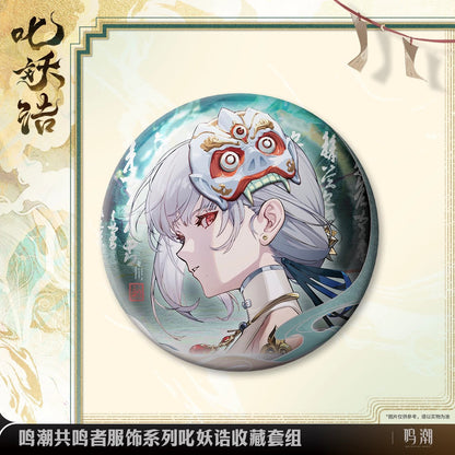 resonator outfit series sanhua exorcistic adjuration collection set ACG GO