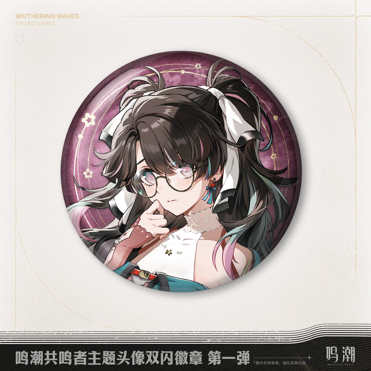 resonator theme double flash badge ACG GO