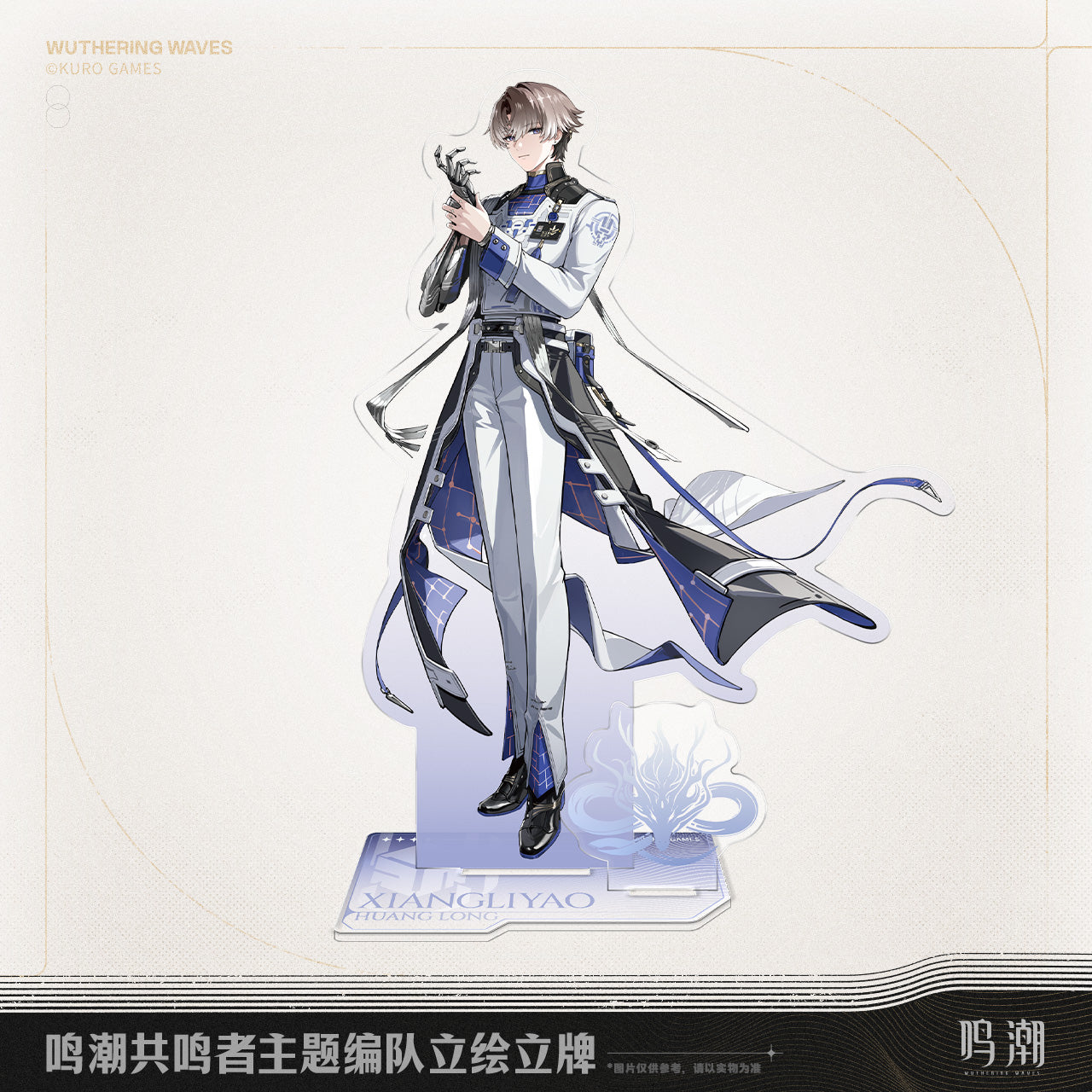 resonator theme lineup standee ACG GO