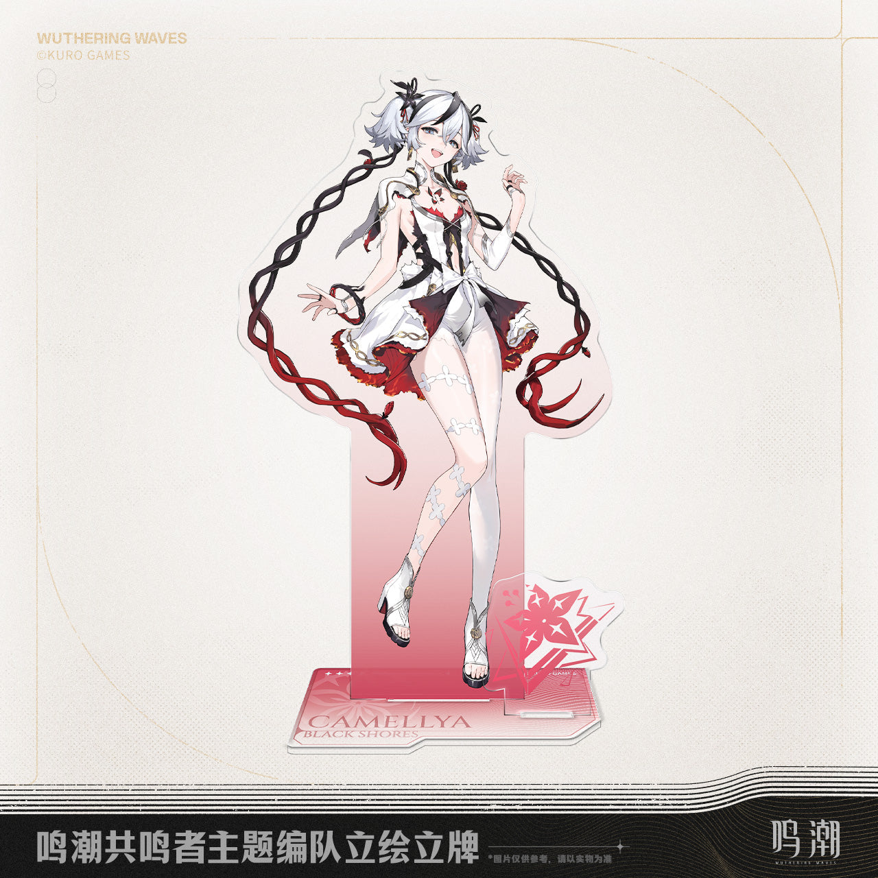 resonator theme lineup standee ACG GO