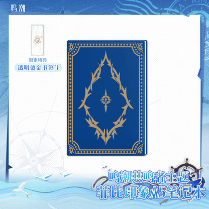 resonator theme phoebe a5 notebook hidden sea scriptures ACG GO