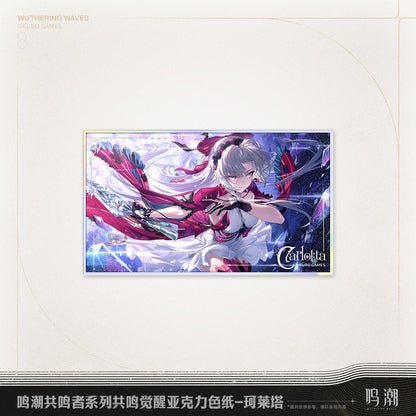 resonator theme resonance awakening acrylic cardboard ACG GO