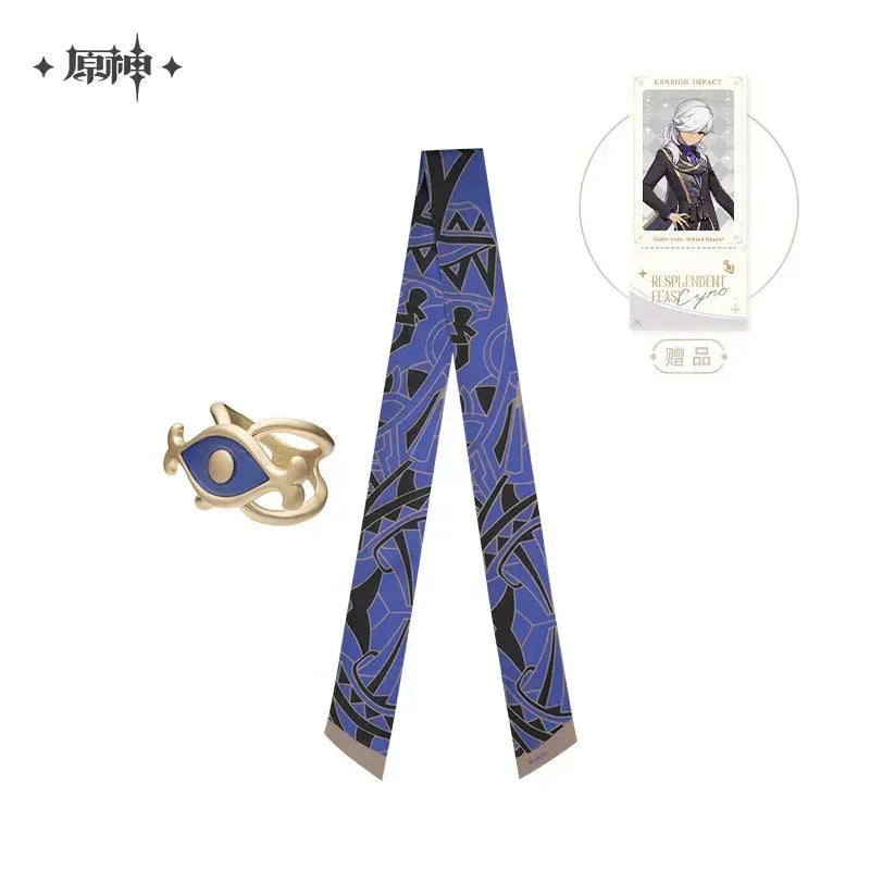 Genshin Imapct Resplendent Feast Series Cyno Merch Scarves & Scarf Buttons ACG Go Anime www.acg-go.com Apparel, Badge, Cyno, Office Supply, Ornament, Stand