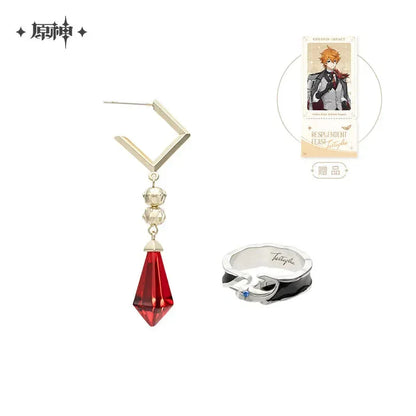 Resplendent Feast Series Tartaglia Merch Genshin Impact Ring & Earring Set ACG Go Anime www.acg-go.com Apparel, Badge, Office Supply, Ornament, spo-default, spo-enabled, spo-notify-me-enabled, Stand, Tartaglia