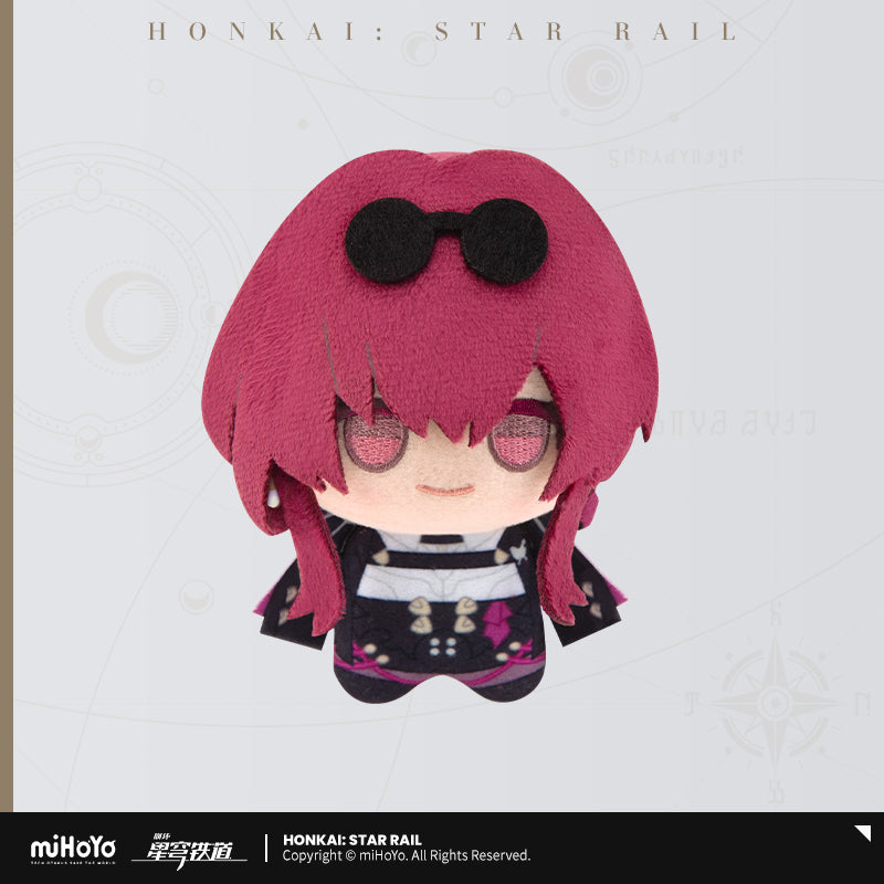 Honkai: Star Rail Chibi Gurumi Series Vol.1