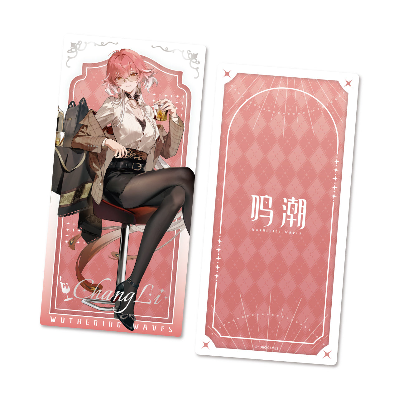 Cherished Moments Series Collection Card