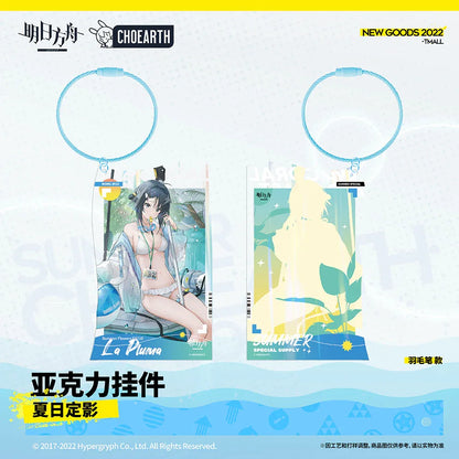 Summer Reflection Series Acrylic Keychain (Surtr / Elysium / Roberta / La Pluma) Arknights La Pluma ACG Go Anime www.acg-go.com Arknights, Elysium, La Pluma, Pendant & Keychain, Roberta, Surtr