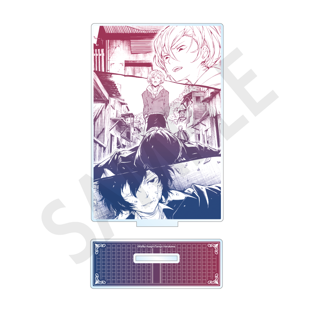 Bungo Stray Dogs Beast Acrylic Stand