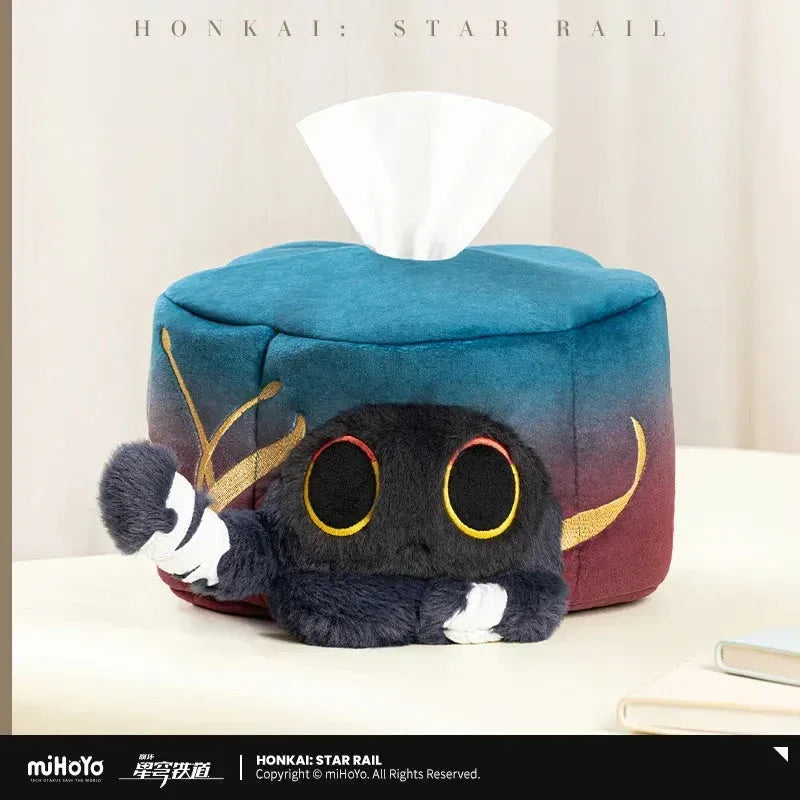 Ruan Mei Creations Exotic Pets Collection Series Plush Paper Box Honkai: Star Rail Sesame Cake ACG Go Anime www.acg-go.com Household, Ruan Mei