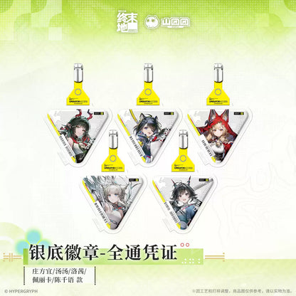 Arknights: Endfield Authorization Pass Badge (Zhuang Fangyi, Tangtang, Rochelle, Perlica, Chen Qianyu)