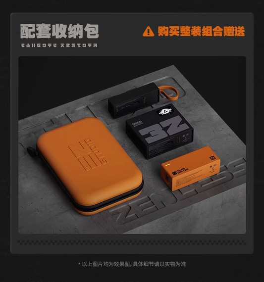 Zenless Zone Zero Rapid Power Pro Series Expandable Modular Fast-Charging Power Bank Carrying Case (Not For Sale)