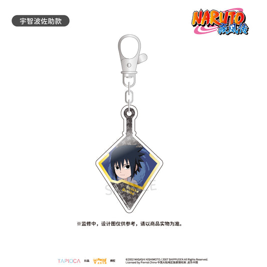 Naruto Shippuden Kunai Acrylic Pendant
