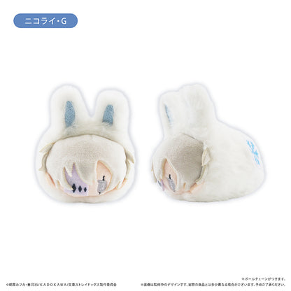 Winter Rabbit Series Plush Toy Mystery Box