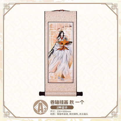 Bilibili Kuji Heaven Official’s Blessing Zhao Hua Si Ji