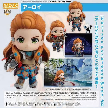 Aloy Figure (Japan Ver.) GSC Horizon Forbidden West Aloy ACG Go Anime www.acg-go.com Aloy, Nendoroid