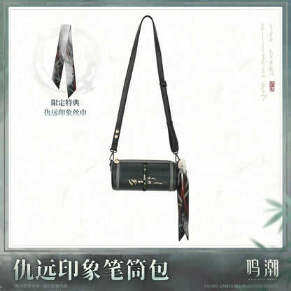 Resonator Theme Qiuyuan Impression Cylinder Crossbody Bag