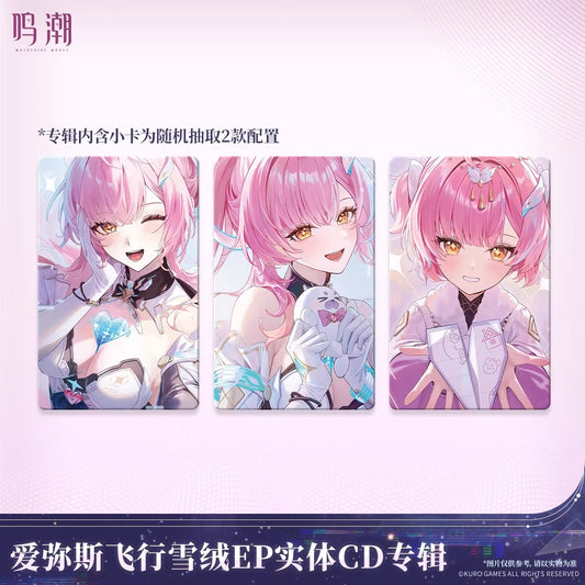 Wuthering Waves Aemeath Fleet Snow Fluff EP Physical CD Album