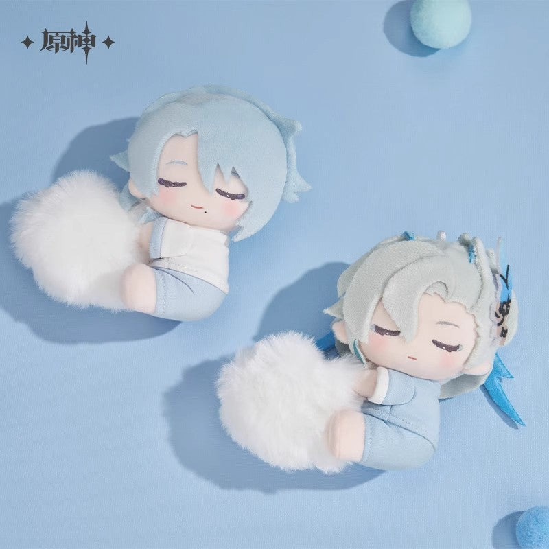 Sweet Dream Murmurs Series Plush Keychain