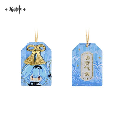 Genshin Impact Amulet Liyue