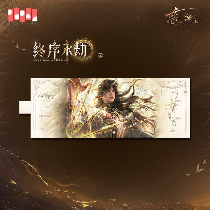 Love and Deepspace Zayne Edge of Continuum Series Iridescent Panorama Shikishi Cardboard