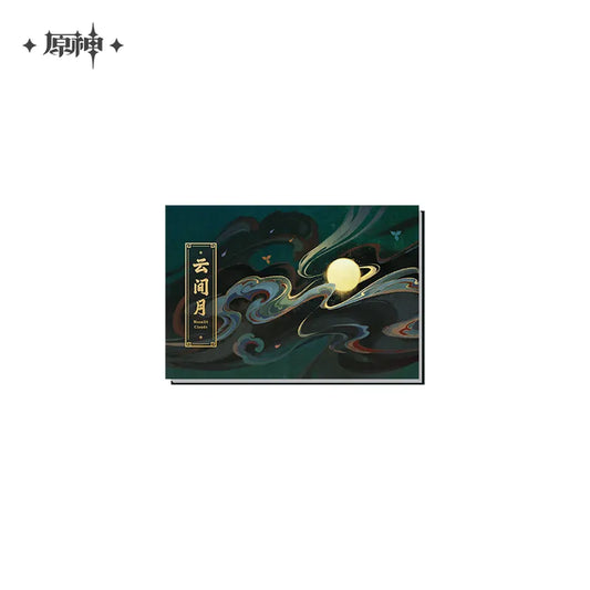 Genshin Impact Yun Jian Yue Series Liyue Theme Mini Book Refrigerator Magnet