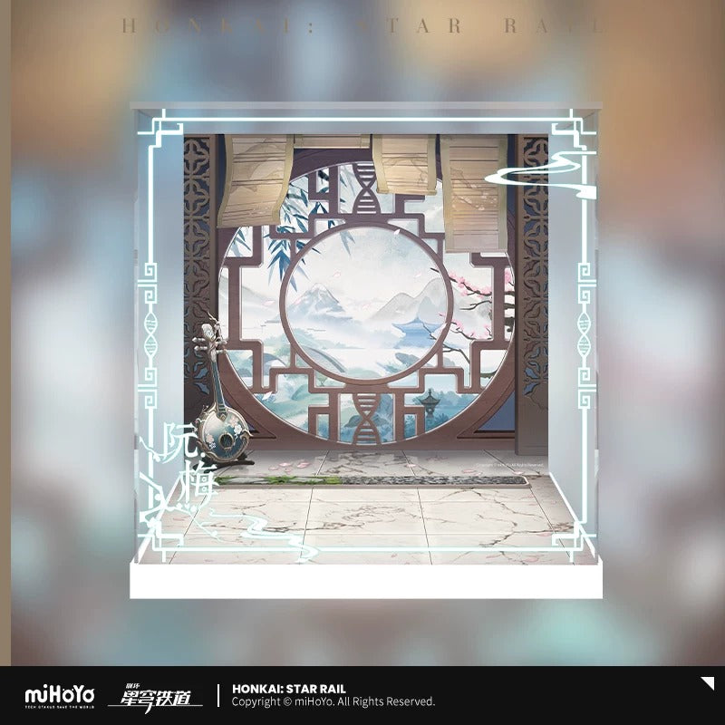 Honkai: Star Rail Ruan Mei 1/7 Figure Display Box (NO FIGURE INCLUDED)