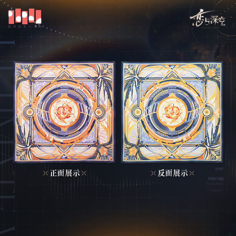 Caleb Ultimate Weapon X-02 Series Character Impression Scarf