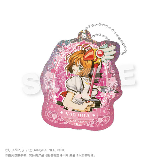 Cardcaptor Sakura Glittering Keychain Mystery Box