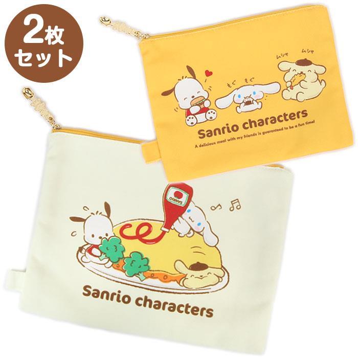 sanrio character storage bag set ACG GO
