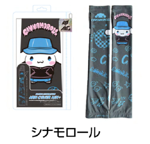 sanrio characters armcover aim arm covers ACG GO