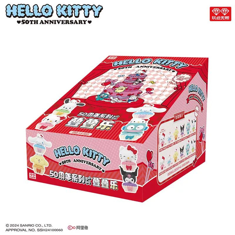 sanrio hello kitty 50th anniversary series jenga mystery box ACG GO