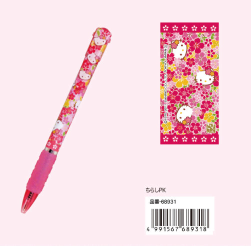 sanrio hello kitty sakura ver ballpoint pen ACG GO