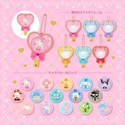 Magic Love Stick Pendant Mystery Box Sanrio Characters Random One ACG Go Anime www.acg-go.com Art Decor, Badge, Badtz-Maru, Cinnamoroll, Cogimyun, Hangyodon, Hello Kitty, Keroppi, Kuromi, Little Twin Stars, My Melody, My Sweet Piano, Mystery Box, Pekkle, Pochacco, Pompom Purin, Sanrio, Tuxedo Sam, Wish Me Mell