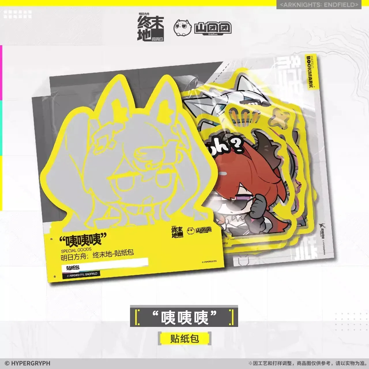 Arknights: Endfield Official Store | All Sticker – ACG Go Anime
