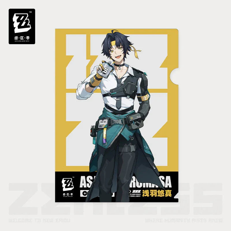 Section 6 Daily Series Character Folders Zenless Zone Zero Asaba Harumasa ACG Go Anime www.acg-go.com Asaba Harumasa, Hoshimi Miyabi, Office Supply, Soukaku, Tsukishiro Yanagi