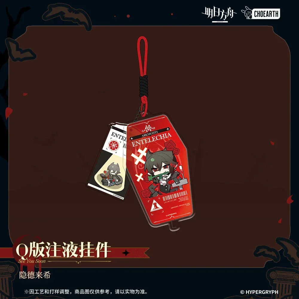 Injection Key Chain Arknights See You Soon Series Chibi Liquid Injection Keyc... – ACG Go Anime