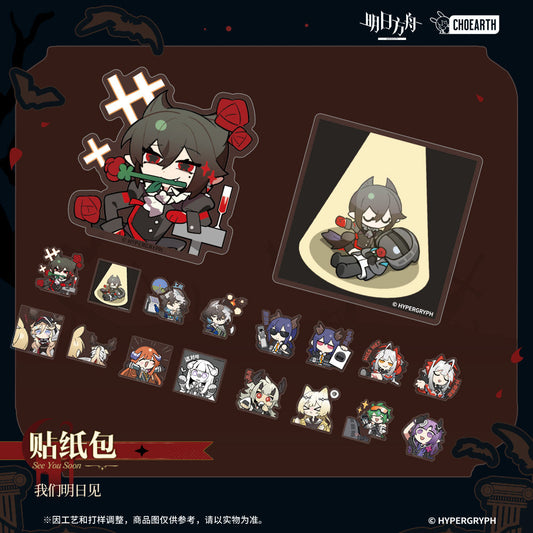 see you soon series sticker set ACG GO