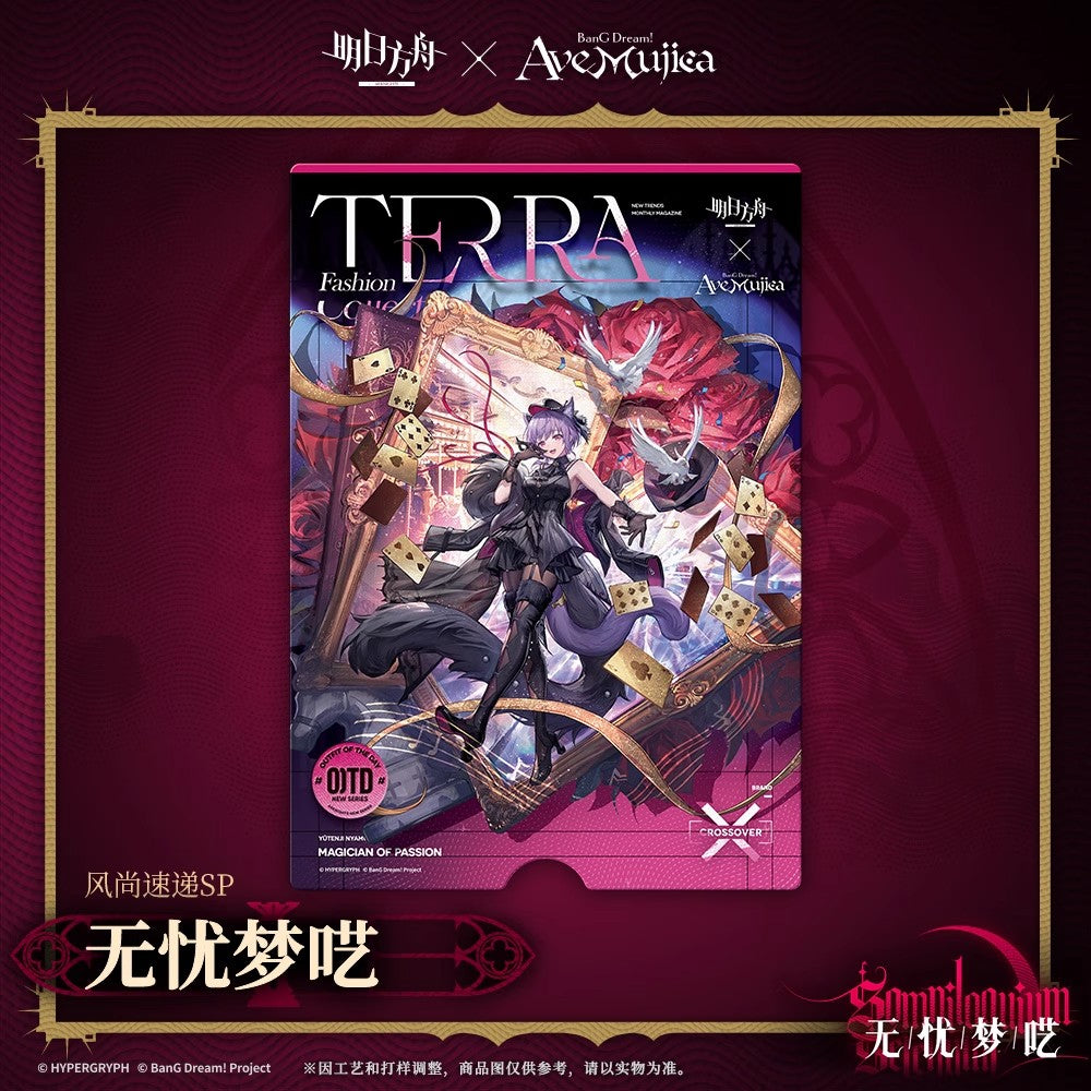 Arknights x Ave Mujica Terra Fashion Connection SP Somniloquium Serenum Series Postcard Set