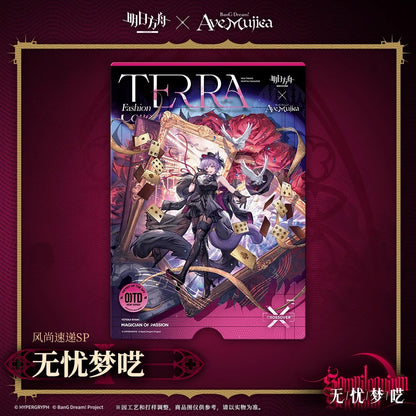 Arknights x Ave Mujica Terra Fashion Connection SP Somniloquium Serenum Series Postcard Set