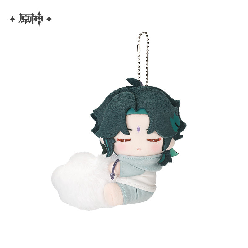 Sweet Dream Murmurs Series Plush Keychain