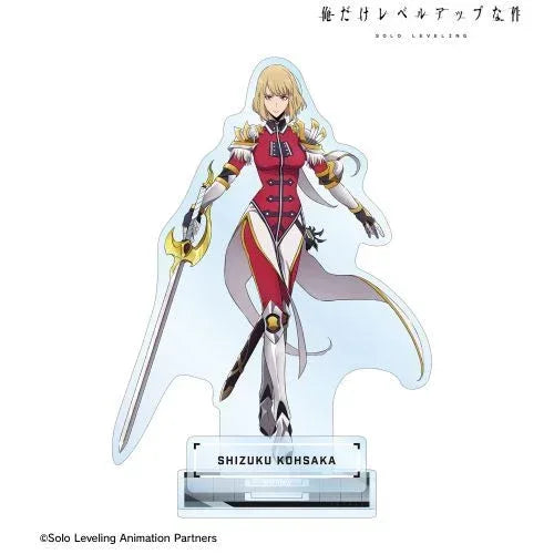 Solo Leveling Big Acrylic Stand (With Part) Cha Haein ACG Go Anime www.acg-go.com Cha Haein, Solo Leveling, Stand, Sung Jinwoo, Teaser Visual