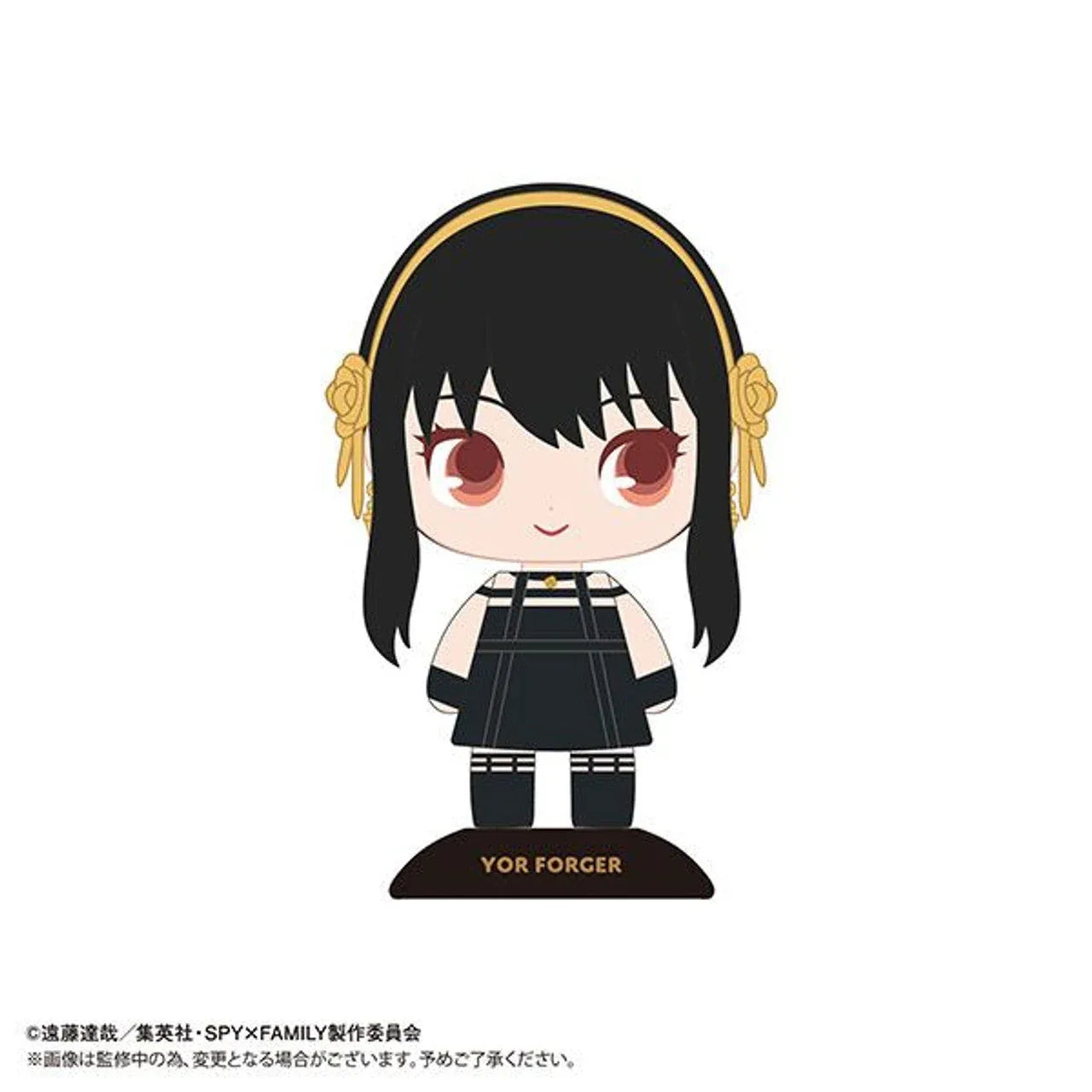 Yurayura Head Figure Spy x Family Loid Forger ACG Go Anime www.acg-go.com Anya Forger, Figure, Loid Forger, Yor Forger