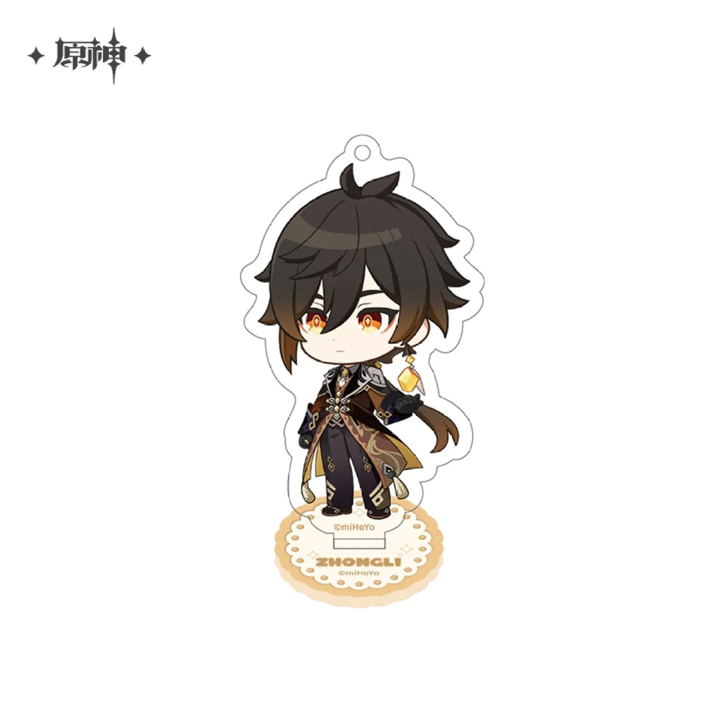 starlight reverie series character acrylic standee ACG GO