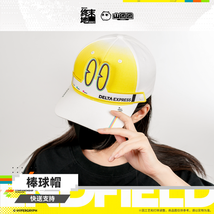 Arknights: Endfield Baseball Cap